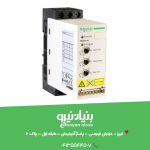 سافت استارتر 4 كيلووات اشنایدر مدل ATS01N209QN